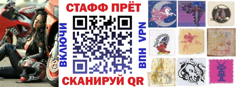 Купить наркотики Белый Альфа ПВП  МЕФ  Бошки Шишки  КОКАИН 
