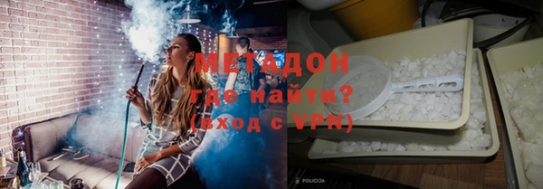 стаф Балабаново