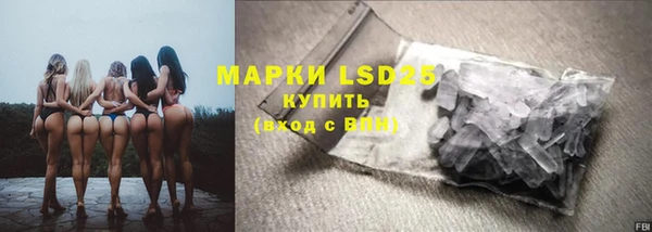 бутик Баксан