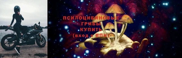 ешки Приозерск
