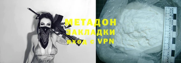 стаф Аркадак
