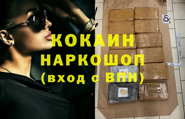 стаф Балабаново