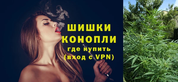 бутик Баксан