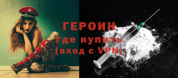 бутик Баксан