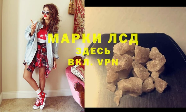 бутик Баксан