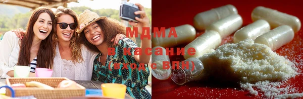 стаф Балабаново