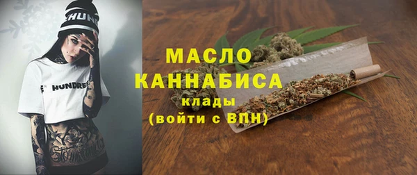 стаф Балабаново