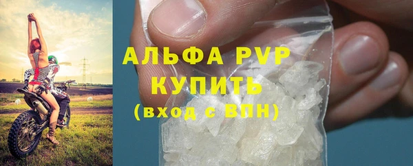 бутик Баксан