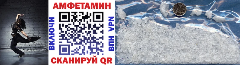 Первитин винт  Белый 